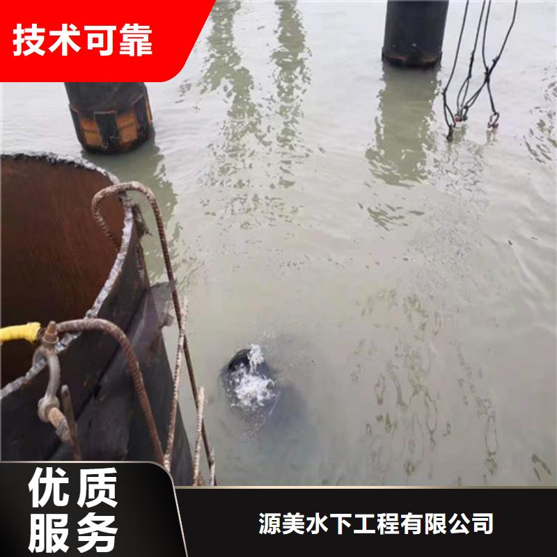 水下作业沉井施工服务欢迎合作