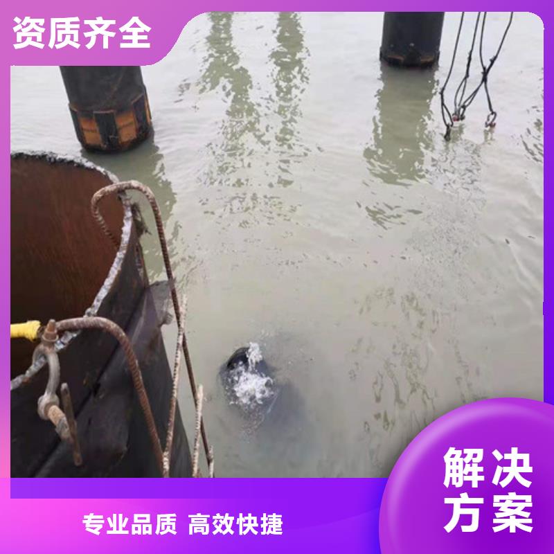 水下作业水下录像注重质量