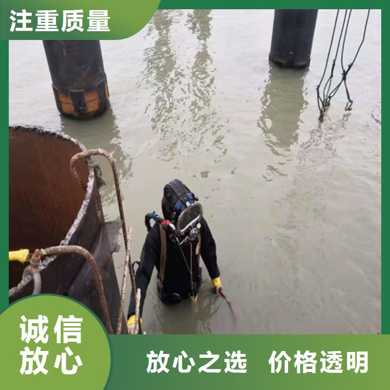 水下作业_过江管道铺设良好口碑