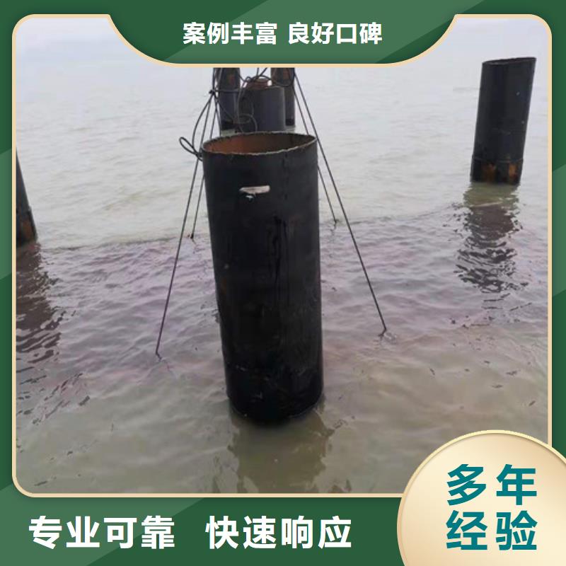 水下作业-过江管道铺设全市24小时服务