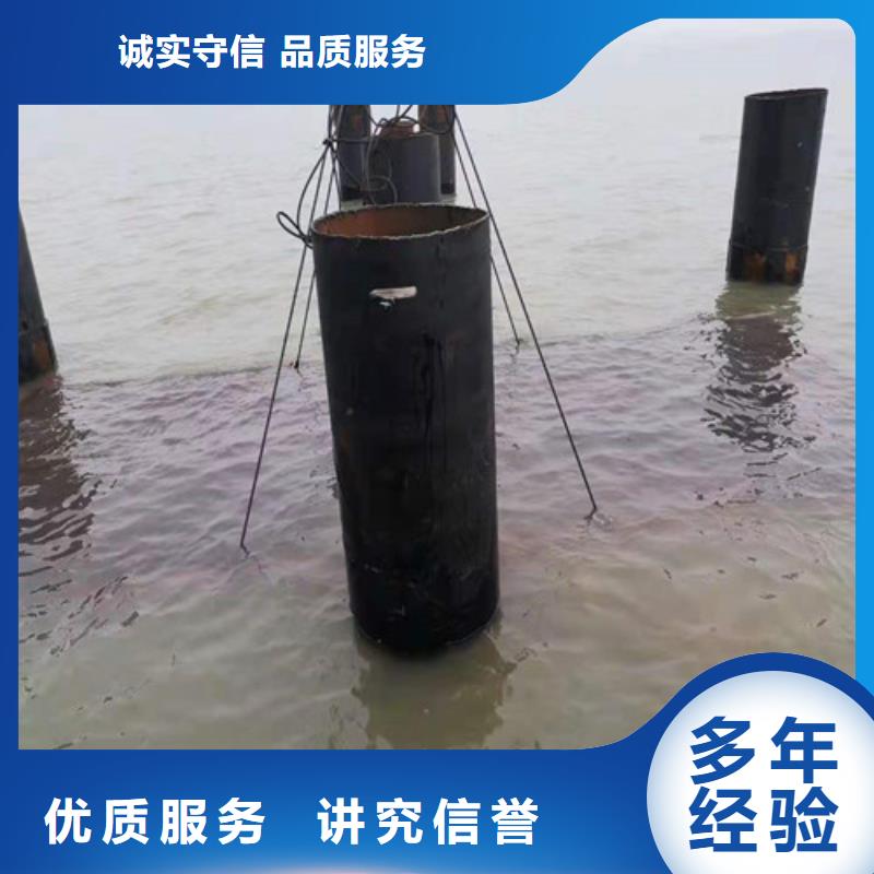水下作业水下录像有实力