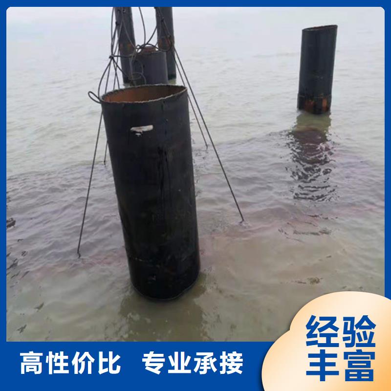 水下作业水下管道铺设技术可靠