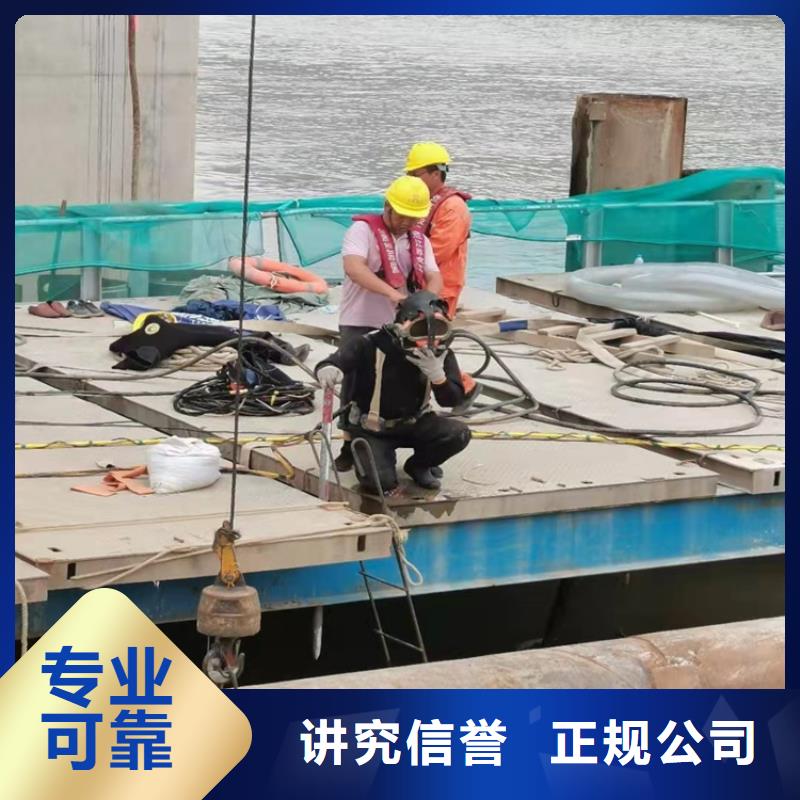 水下作业水下录像注重质量