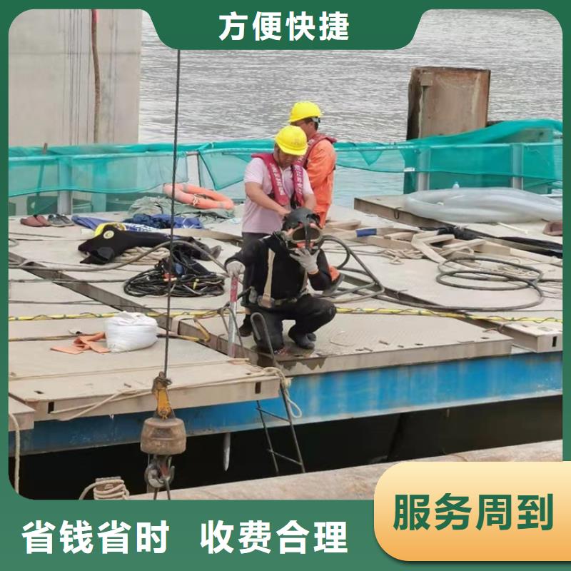 水下作业水下堵漏值得信赖