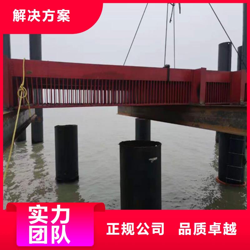 水下作业水下探测仪一站式服务