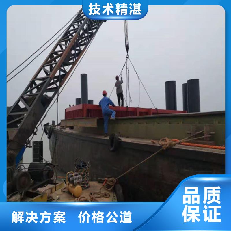 水下作业-【本地打捞】从业经验丰富