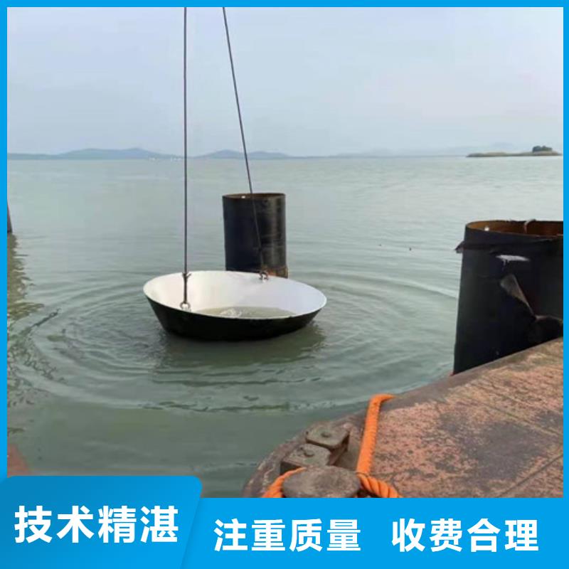 水下作业水下管道安装欢迎询价