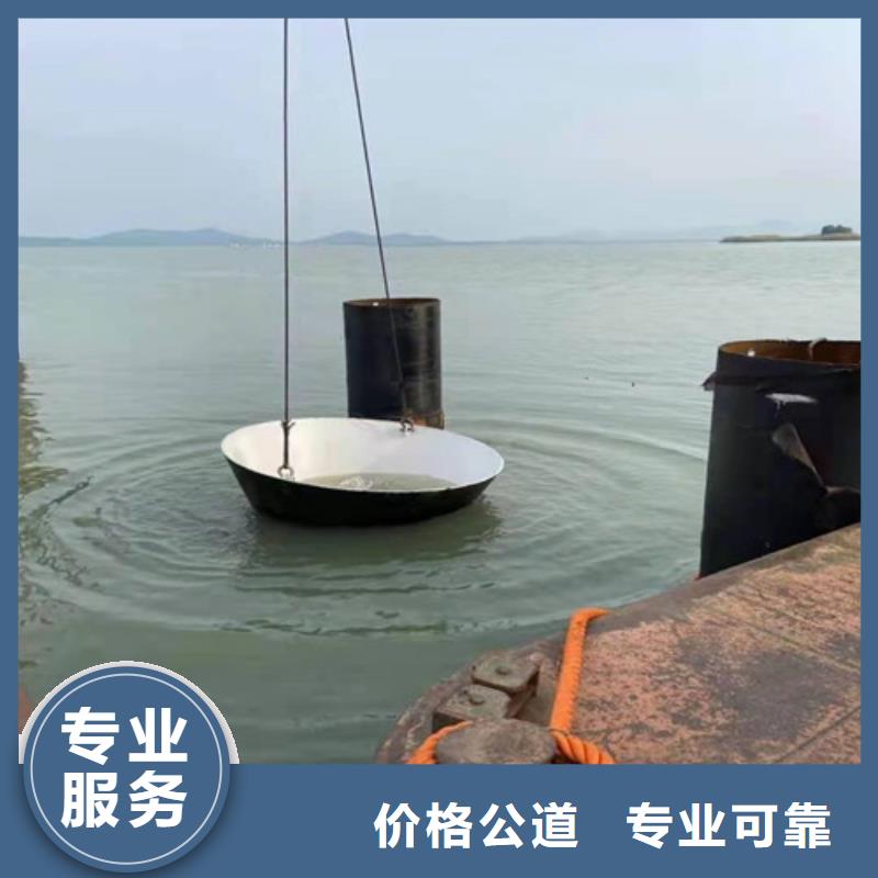水下作业-过江管道铺设全市24小时服务