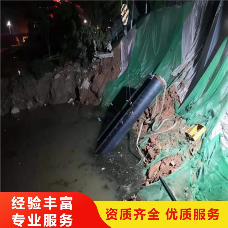 水下作业水下探测仪一对一服务