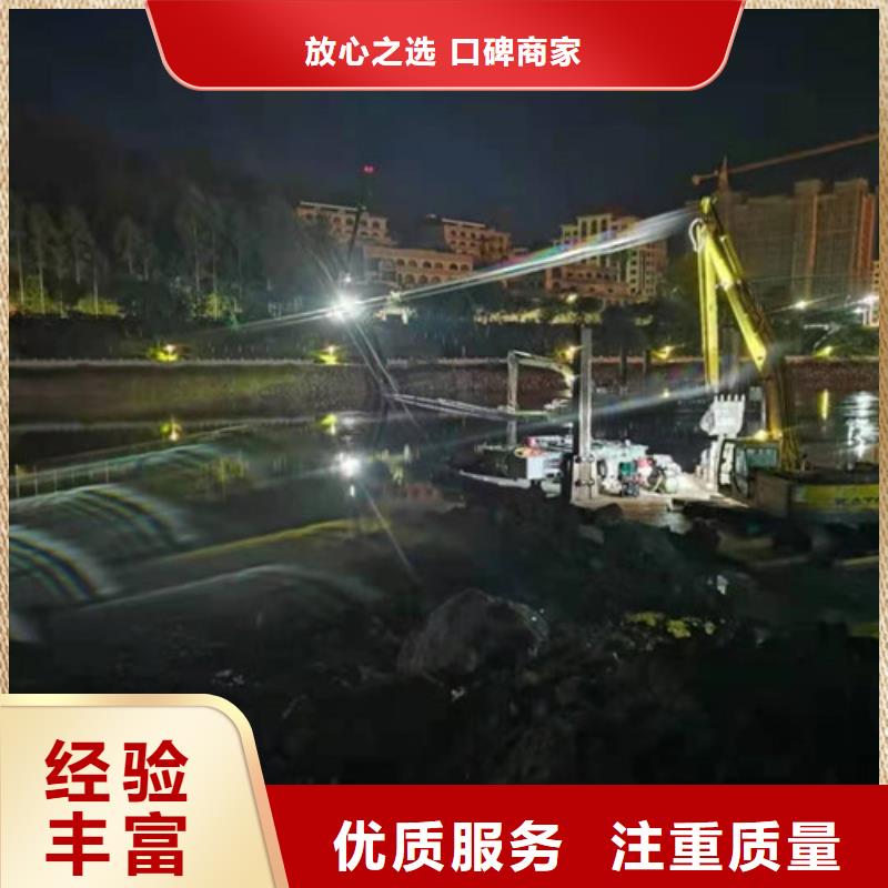 水下作业沉井施工信誉良好
