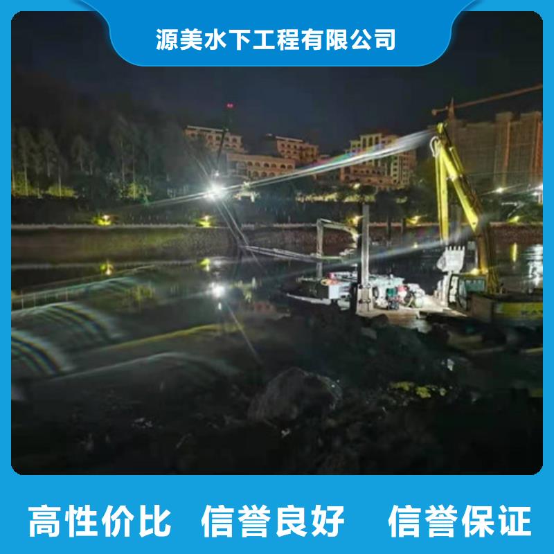 水下作业-水下录像售后保障