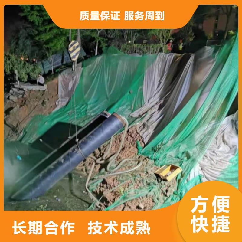 水下作业_沉井带水施工欢迎合作