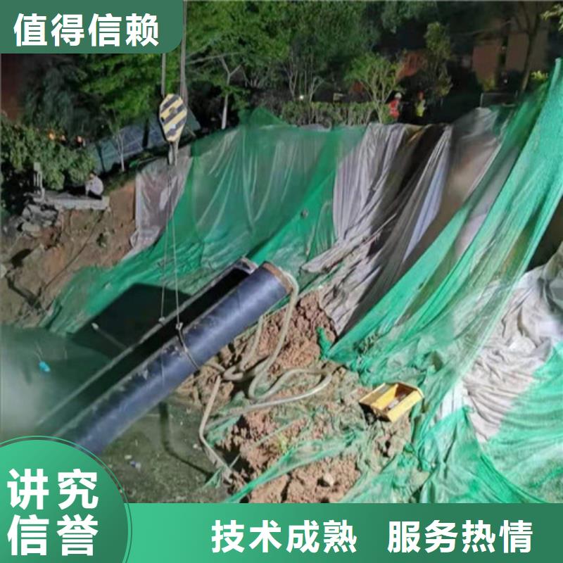 水下作业水下工程队伍品质服务