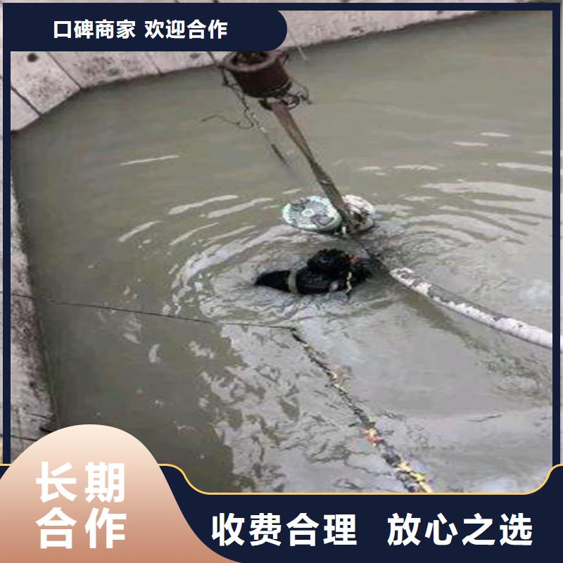 水下作业水下探摸工程质量保证