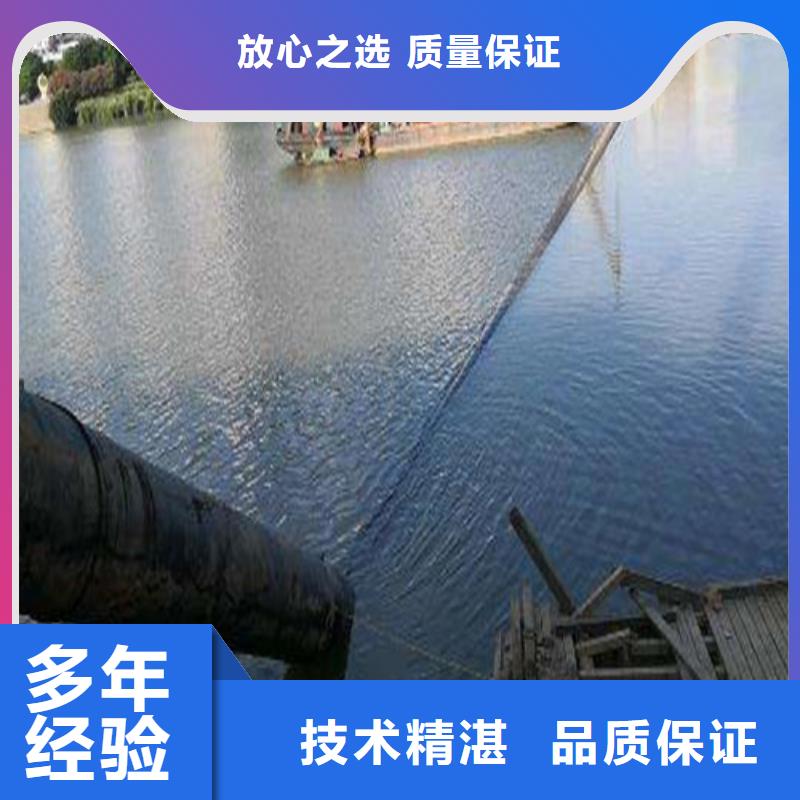 水下作业_过江管道铺设良好口碑