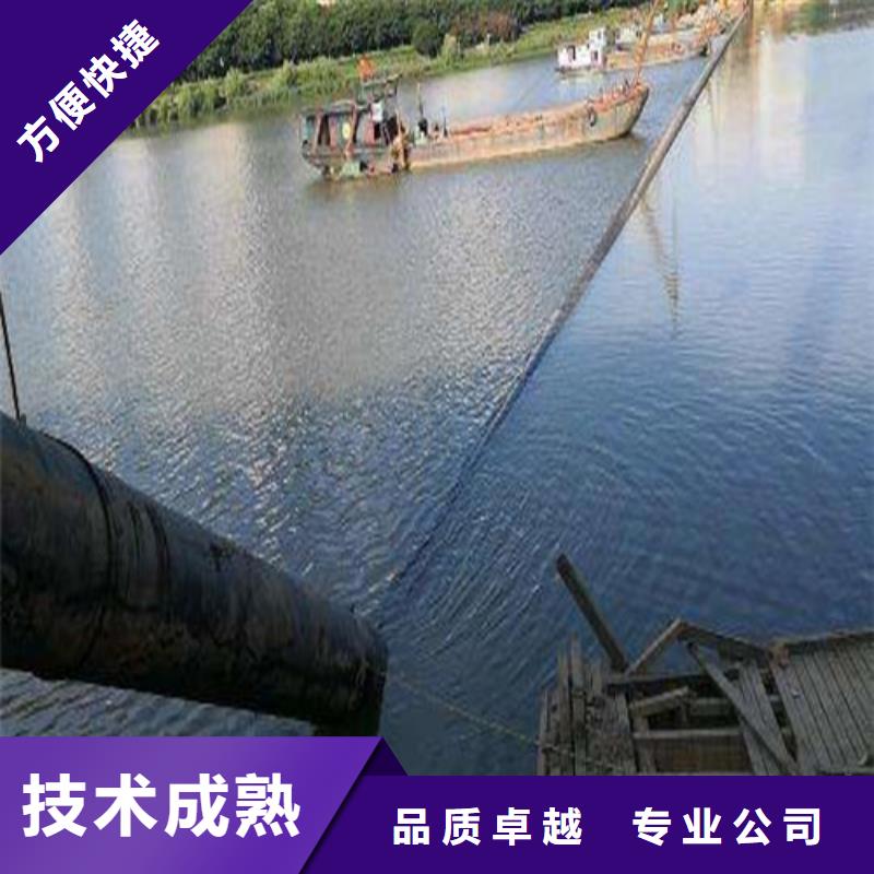 水下作业-【水下拆除开孔】信誉良好