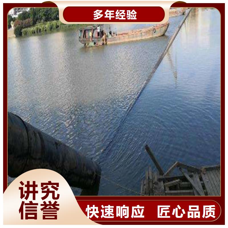 水下作业潜水打捞团队长期合作