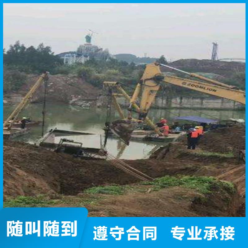 水下作业-【水下拆除开孔】信誉良好