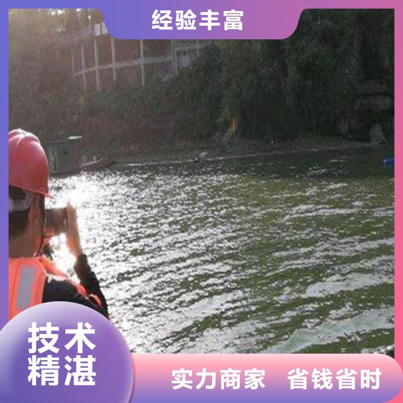 水下作业水下探测仪一对一服务