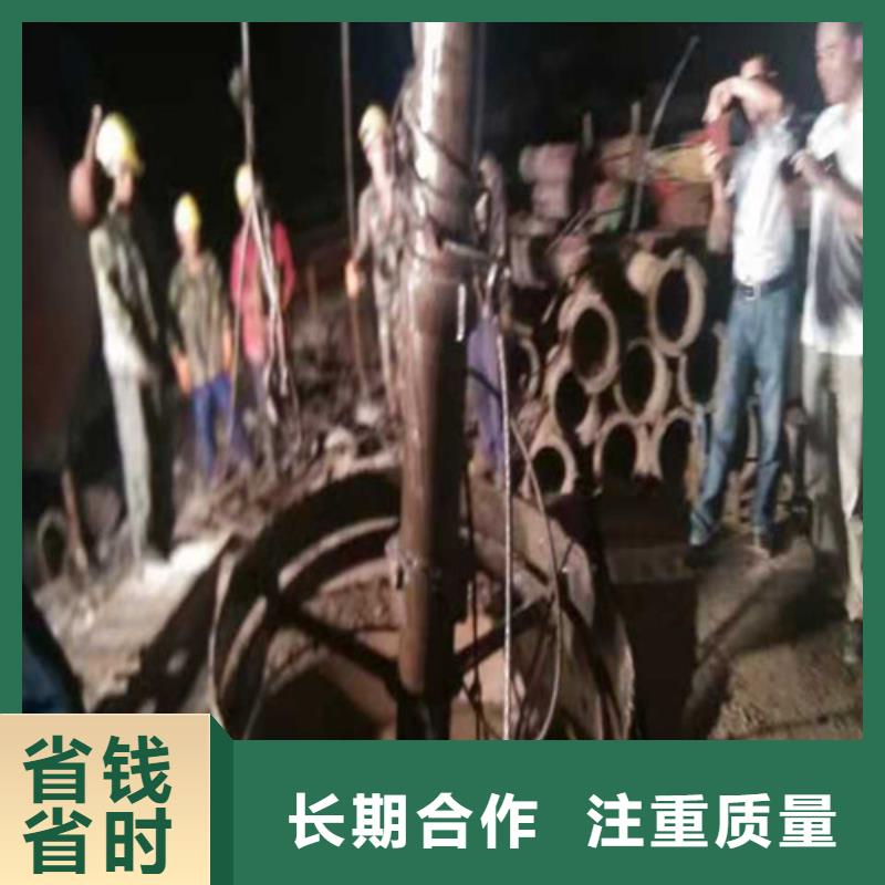 水下作业_【水下机器人】行业口碑好