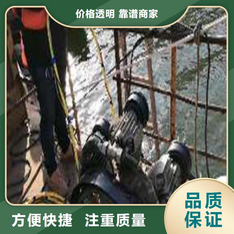 水下作业水下工程队伍品质服务
