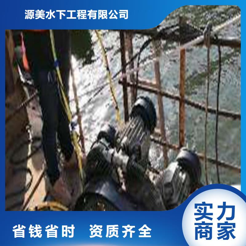 水下作业_【水下机器人】行业口碑好