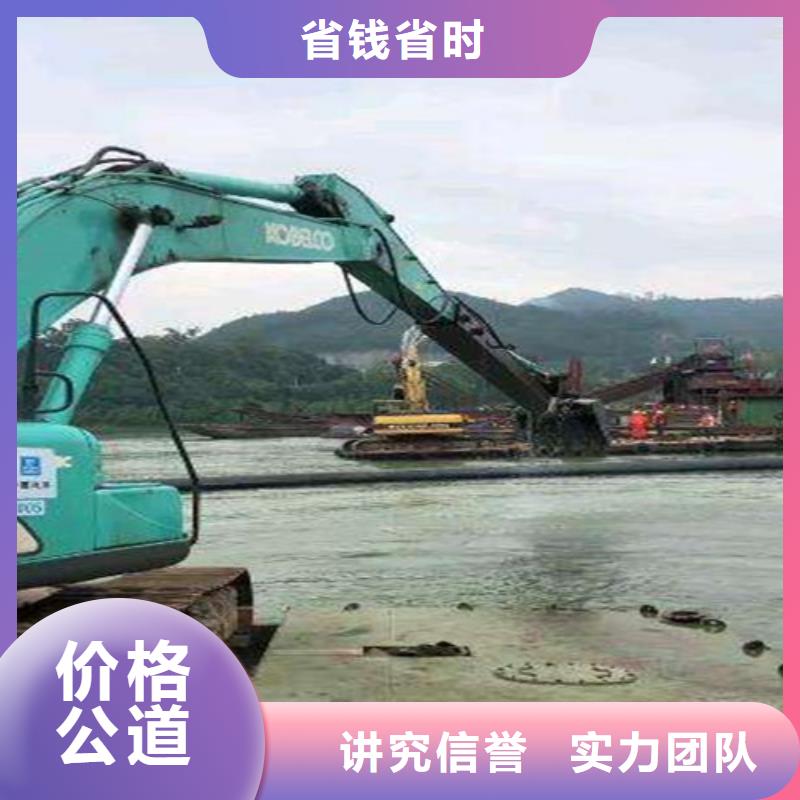 水下作业水下探测仪一对一服务