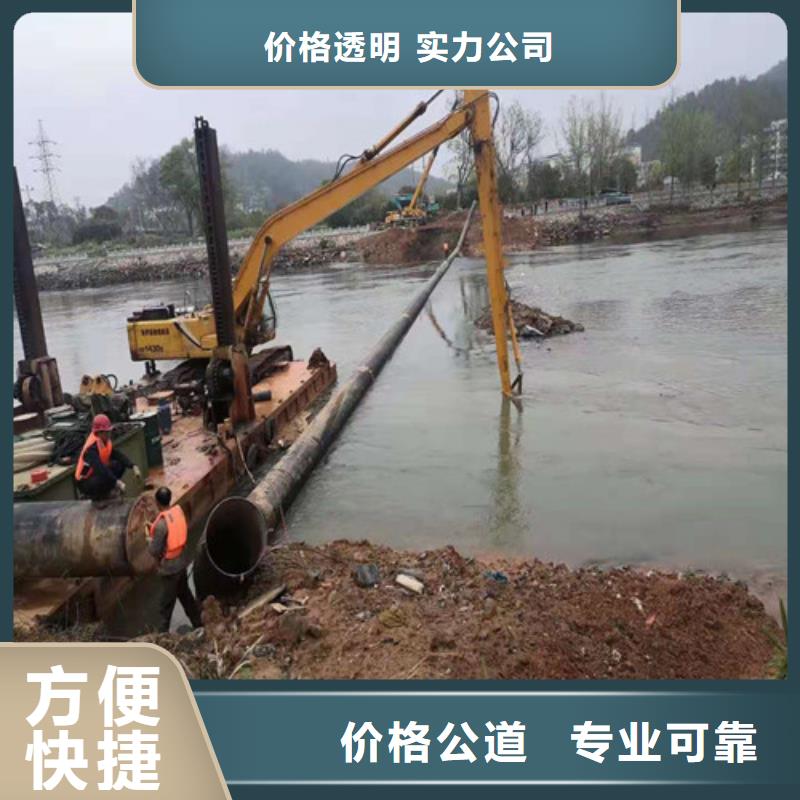 【水下切割沉井施工24小时为您服务】