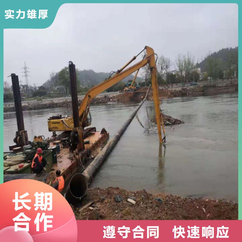 水下切割水下清淤诚信经营
