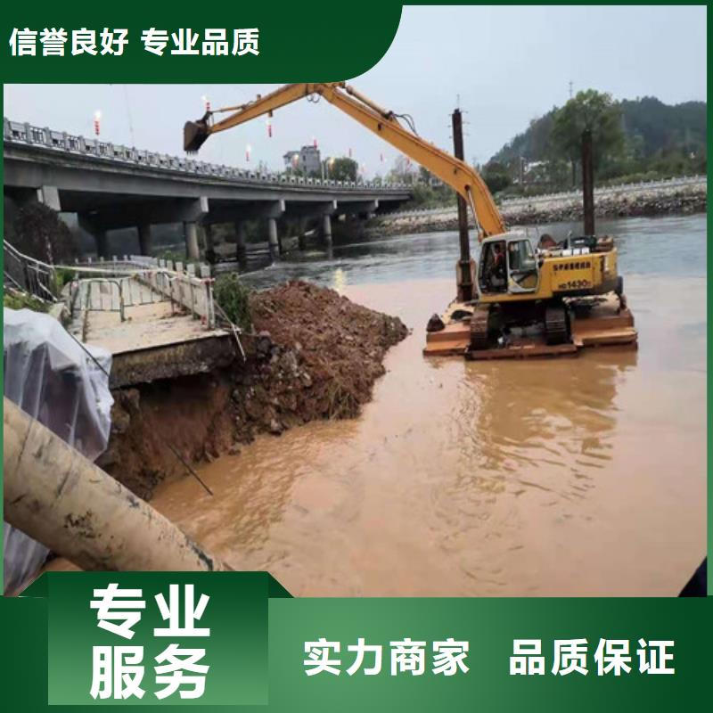 【水下切割】蛙人救援团队解决方案