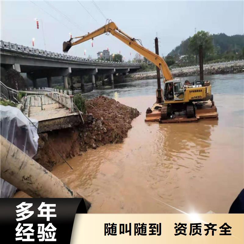 水下切割水下救援机器人效果满意为止