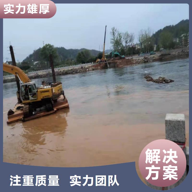 水下切割-水下堵漏值得信赖
