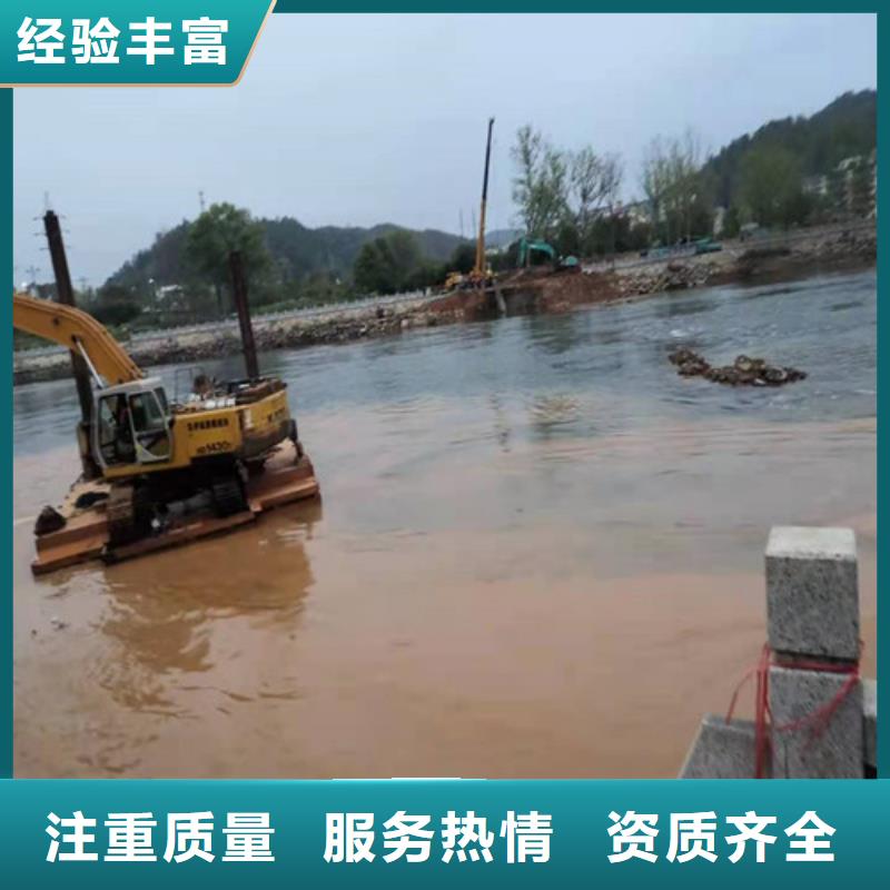 水下切割_水下摄像服务品质保证