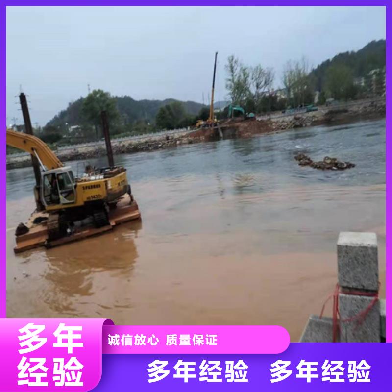 水下切割水下管道安装从业经验丰富