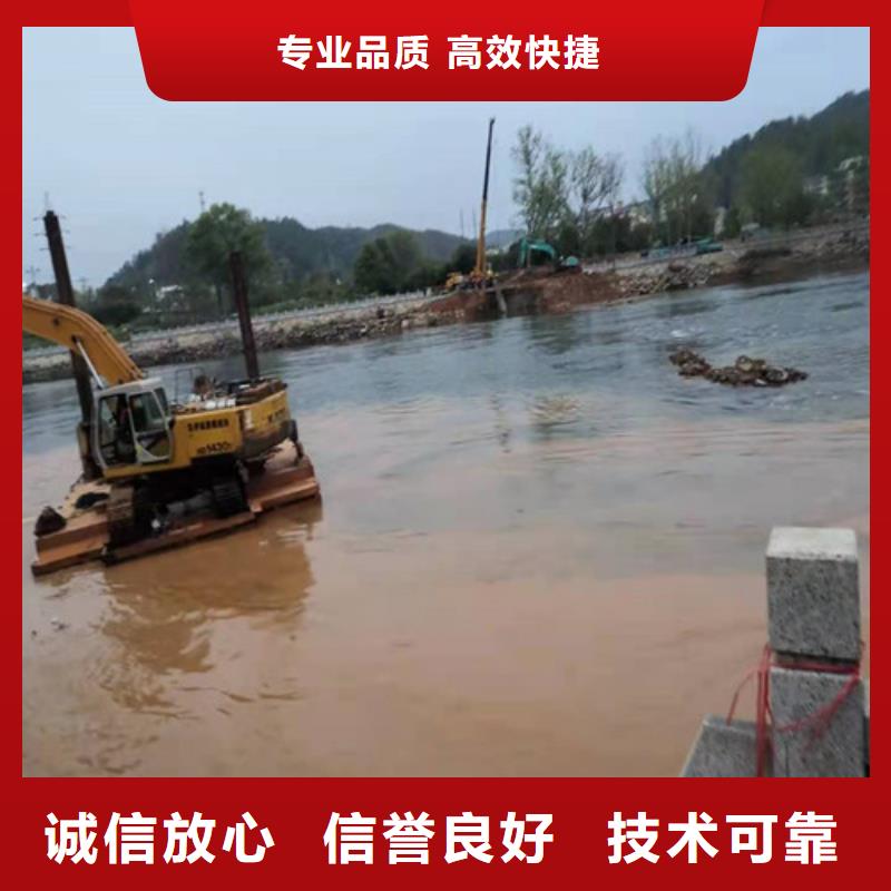 水下切割水下拆墙工程实力团队