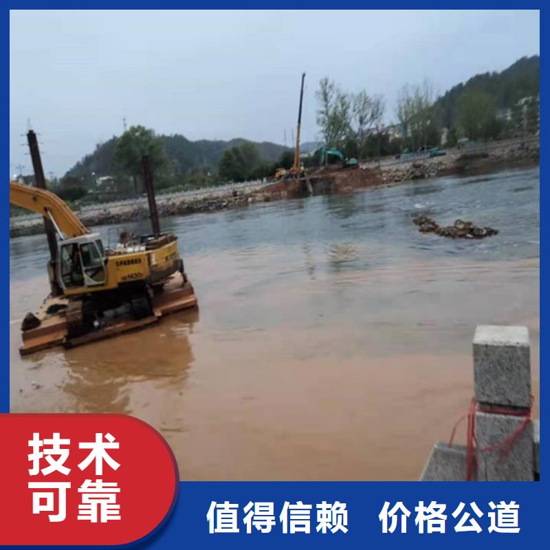 【水下切割水下清淤】