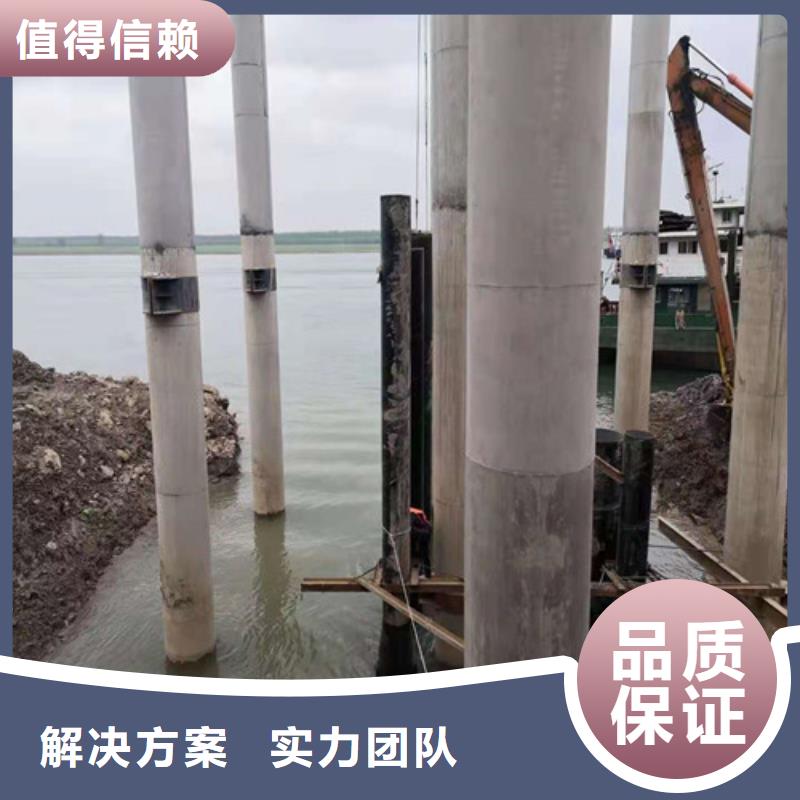 水下切割_水下摄像服务品质保证