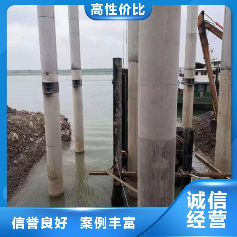 水下切割本地潜水救援品质卓越