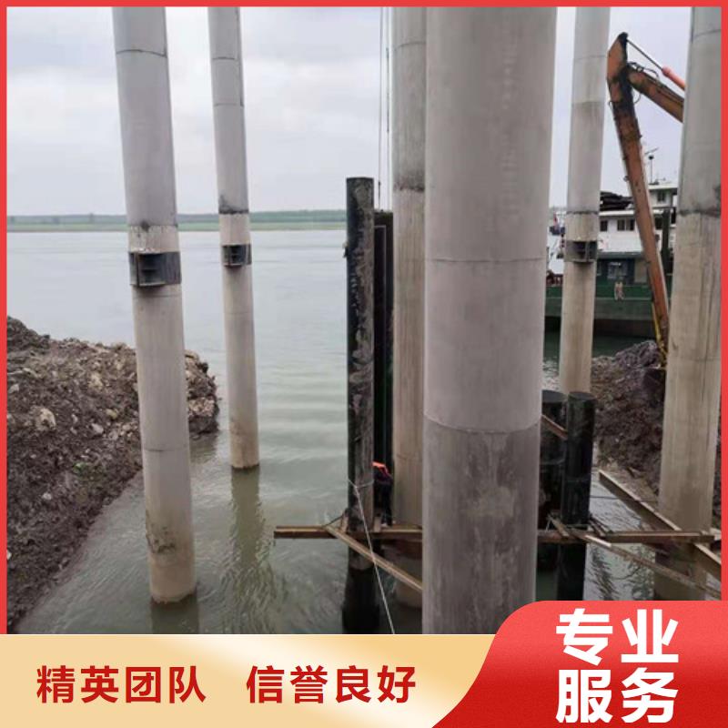水下切割水下封堵施工拒绝虚高价