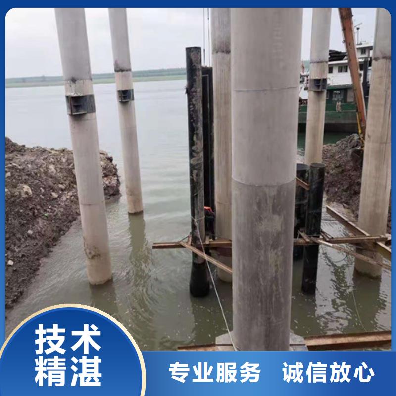 水下切割水下焊接诚信