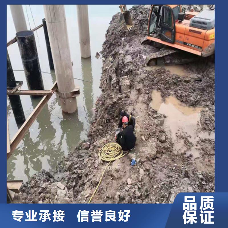 水下切割本地水下堵漏专业