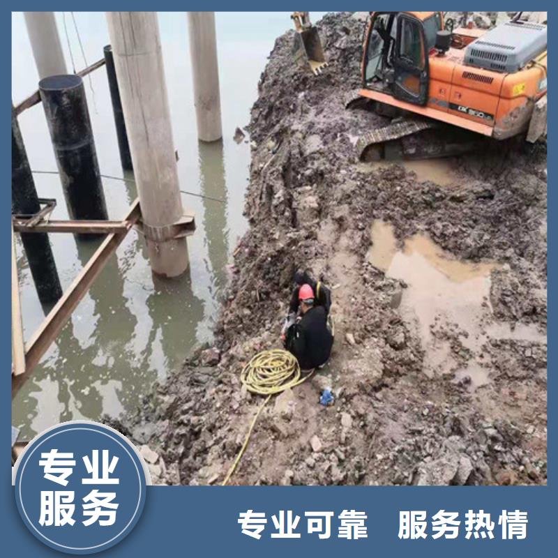 水下切割本地水下堵漏专业