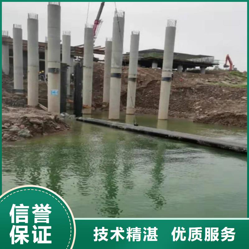 水下切割水下救援机器人效果满意为止