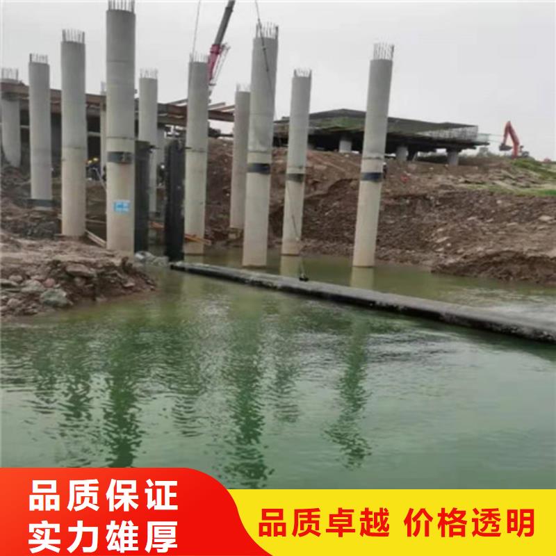 水下切割水下沉管精英团队