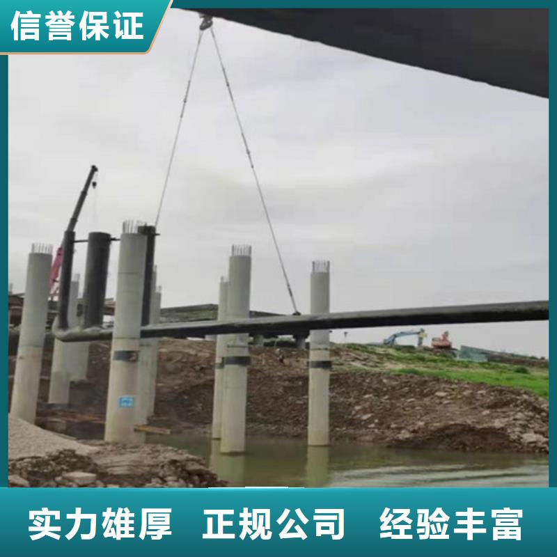水下切割_【水下焊接】行业口碑好