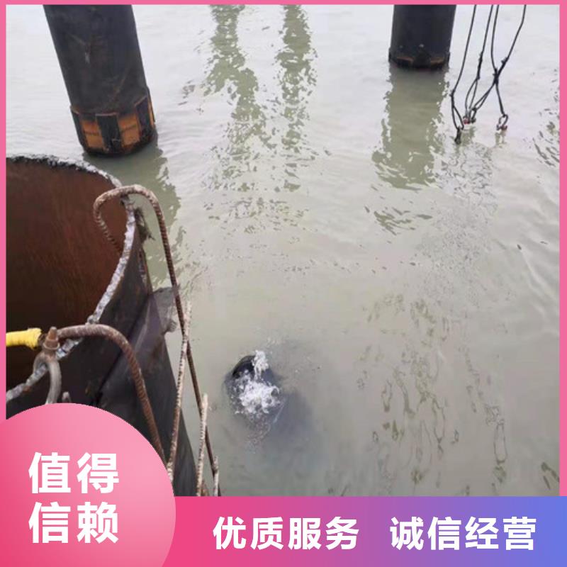 水下切割水下焊接24小时为您服务