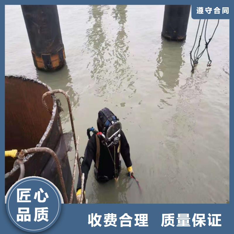 水下切割污水管道清淤精英团队