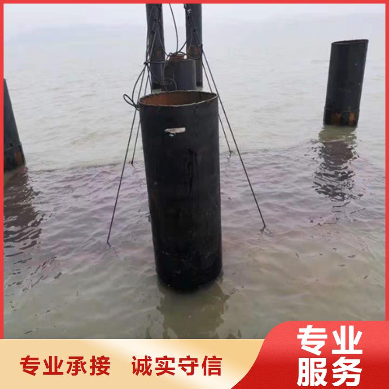 水下切割-防水堵漏质优价廉