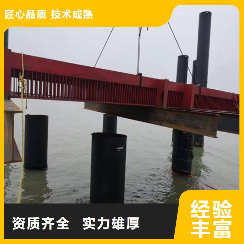 水下切割_水下封堵施工售后保障