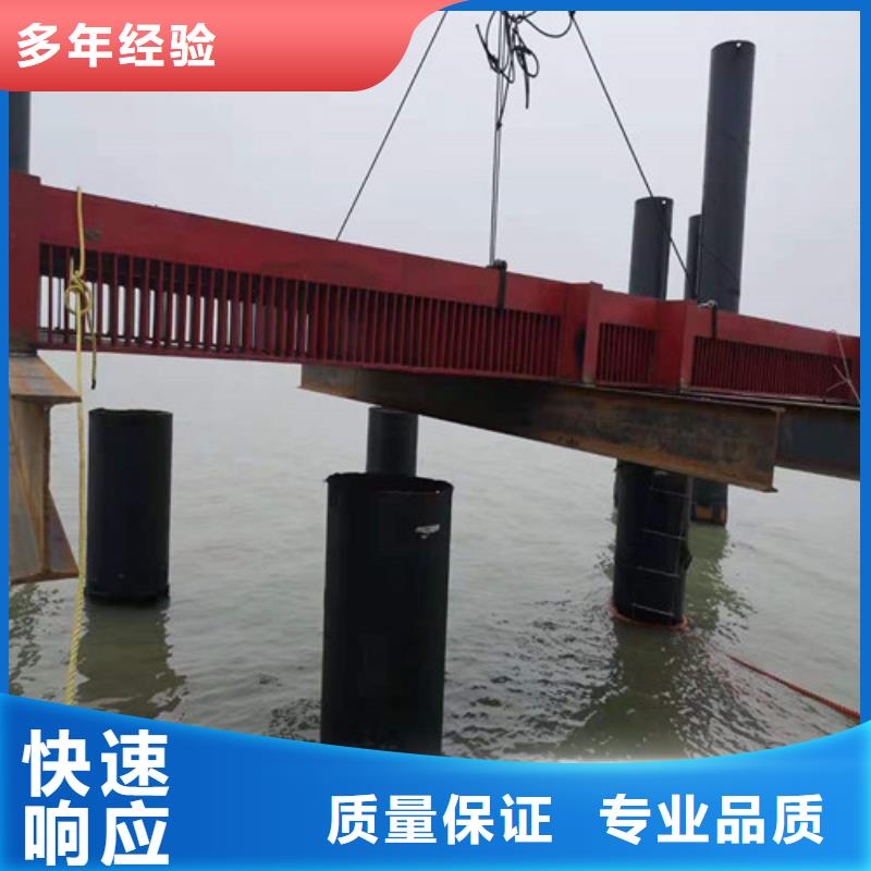 水下切割本地潜水救援品质卓越